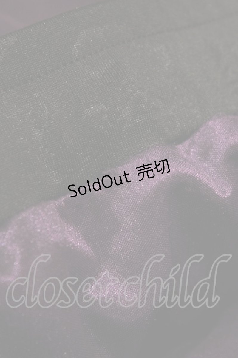 画像5: Qutie Frash / 和柄フレアロングスカート  紫 H-26-04-25-027-QU-SK-AK-ZH (5)