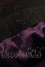 画像5: Qutie Frash / 和柄フレアロングスカート  紫 H-26-04-25-027-QU-SK-AK-ZH (5)