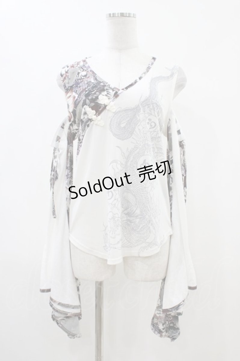 画像1: Qutie Frash / 肩あき着物カットソー  白 H-26-04-25-052-QU-TO-AK-ZH (1)