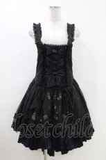 画像1: FRILL / ストライプ切替ジャンパースカート  黒 H-26-04-25-1004-HN-SK-AK-ZH (1)