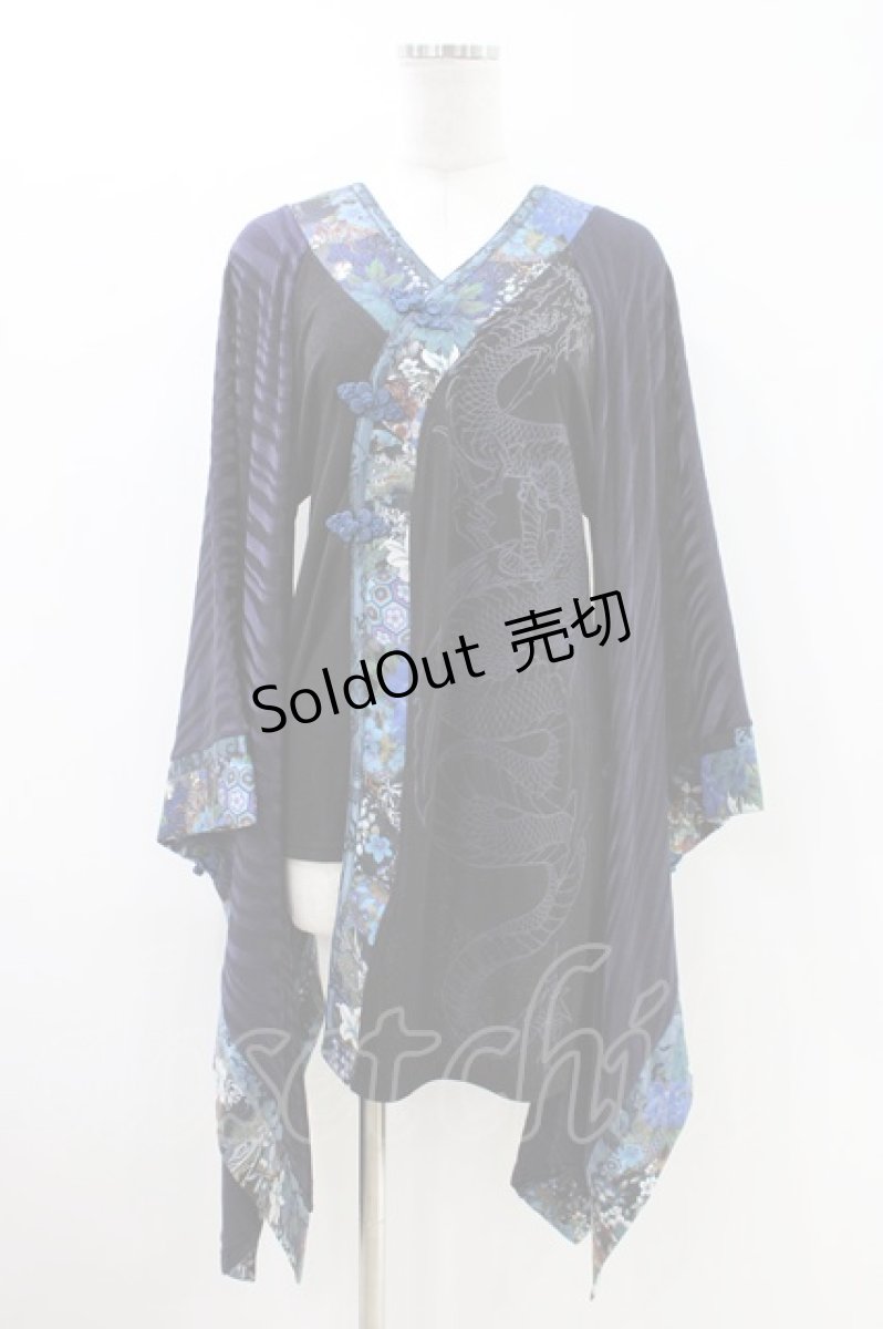 画像1: Qutie Frash / 着物袖チュニック  青×黒 H-26-04-25-1027-QU-TO-AK-ZH (1)