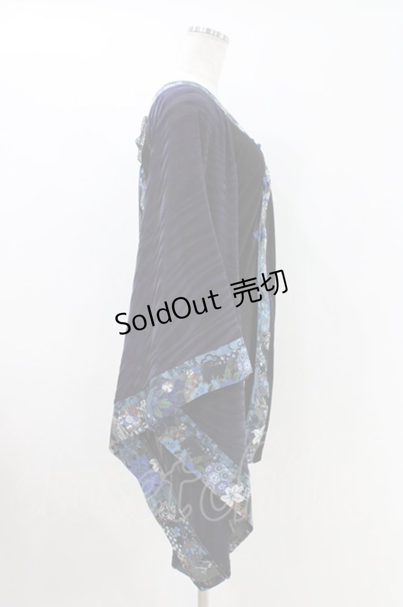 画像2: Qutie Frash / 着物袖チュニック  青×黒 H-26-04-25-1027-QU-TO-AK-ZH (2)