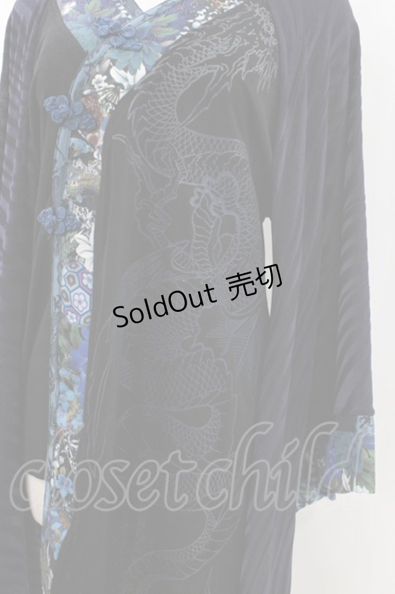 画像4: Qutie Frash / 着物袖チュニック  青×黒 H-26-04-25-1027-QU-TO-AK-ZH (4)