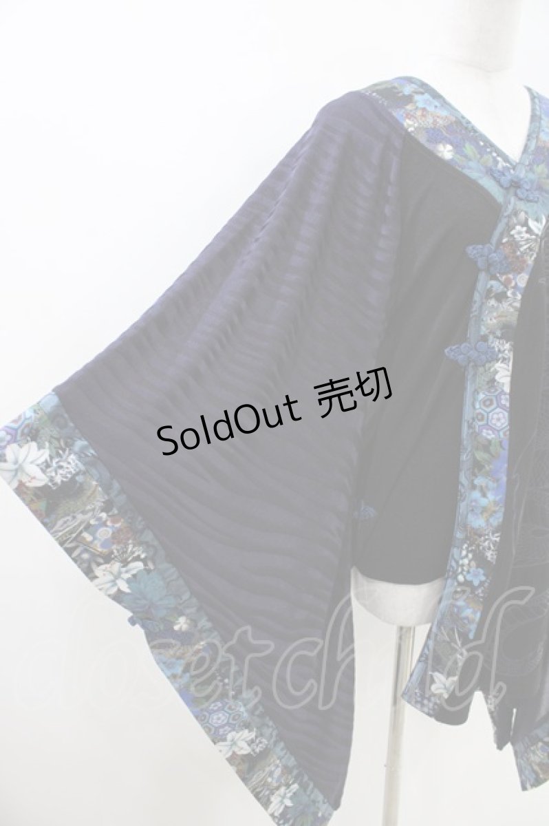 画像5: Qutie Frash / 着物袖チュニック  青×黒 H-26-04-25-1027-QU-TO-AK-ZH (5)
