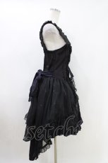 画像2: FRILL / ストライプ切替ジャンパースカート  黒 H-26-04-25-1004-HN-SK-AK-ZH (2)