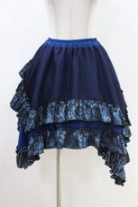 画像1: Qutie Frash / ドラゴンサテンスカート  ブルー H-26-04-25-1030-QU-SK-AK-ZH (1)