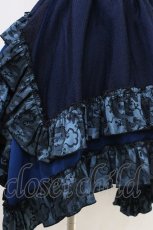画像4: Qutie Frash / ドラゴンサテンスカート  ブルー H-26-04-25-1030-QU-SK-AK-ZH (4)