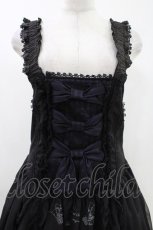 画像4: FRILL / ストライプ切替ジャンパースカート  黒 H-26-04-25-1004-HN-SK-AK-ZH (4)