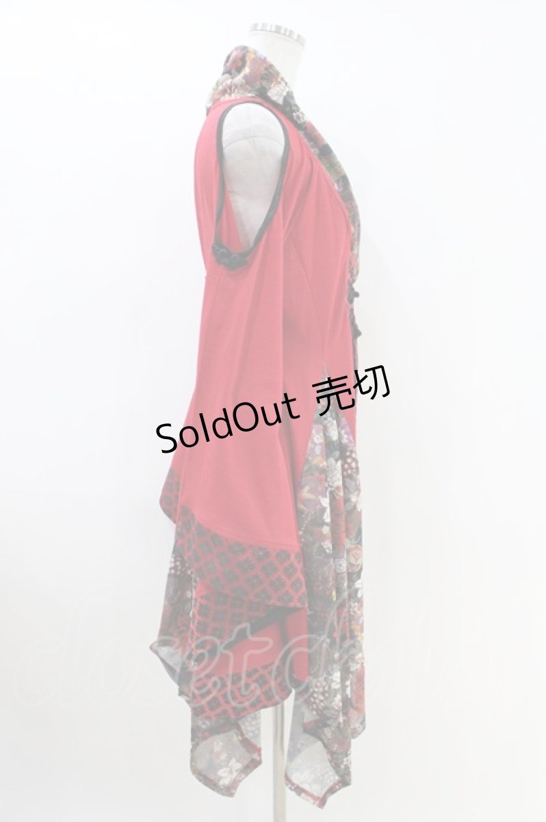 画像2: Qutie Frash / 肩あき着物カーデ  赤 H-26-04-25-1016-QU-JA-AK-ZH (2)