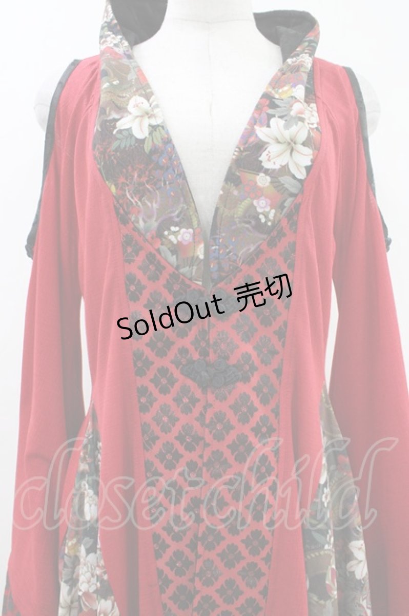 画像4: Qutie Frash / 肩あき着物カーデ  赤 H-26-04-25-1016-QU-JA-AK-ZH (4)