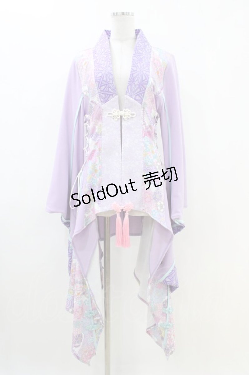 画像1: Qutie Frash / 着物ロングカーデ FREE パープル H-26-04-25-013-QU-TO-AK-ZH (1)