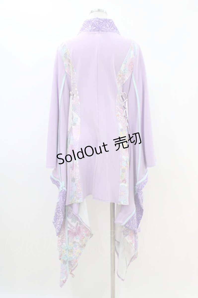 画像2: Qutie Frash / 着物ロングカーデ FREE パープル H-26-04-25-013-QU-TO-AK-ZH (2)