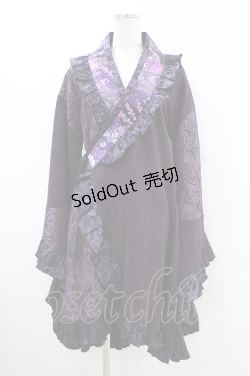 画像1: Qutie Frash / フリル着物カーディガン  紫 H-26-04-25-014-QU-TO-AK-ZH (1)