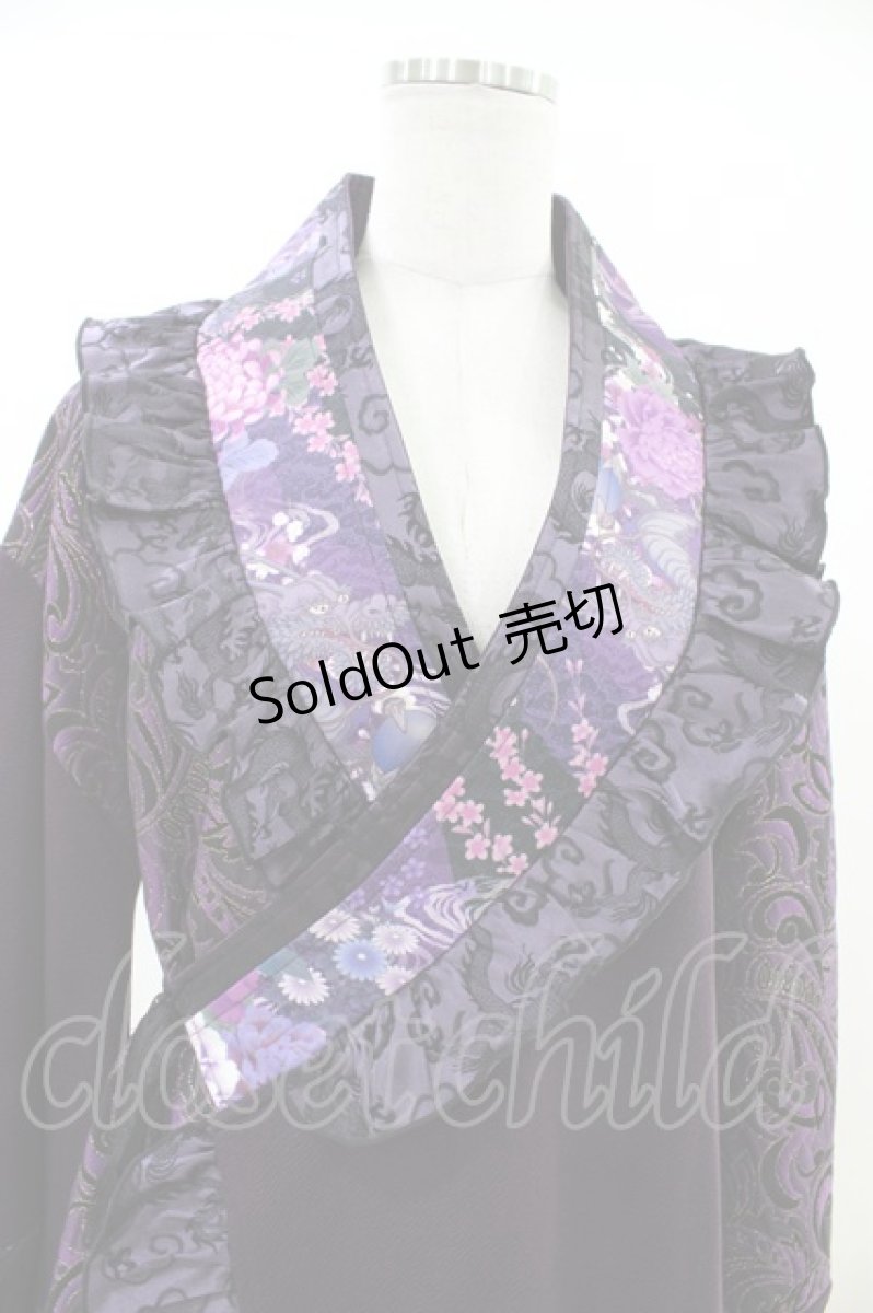 画像4: Qutie Frash / フリル着物カーディガン  紫 H-26-04-25-014-QU-TO-AK-ZH (4)