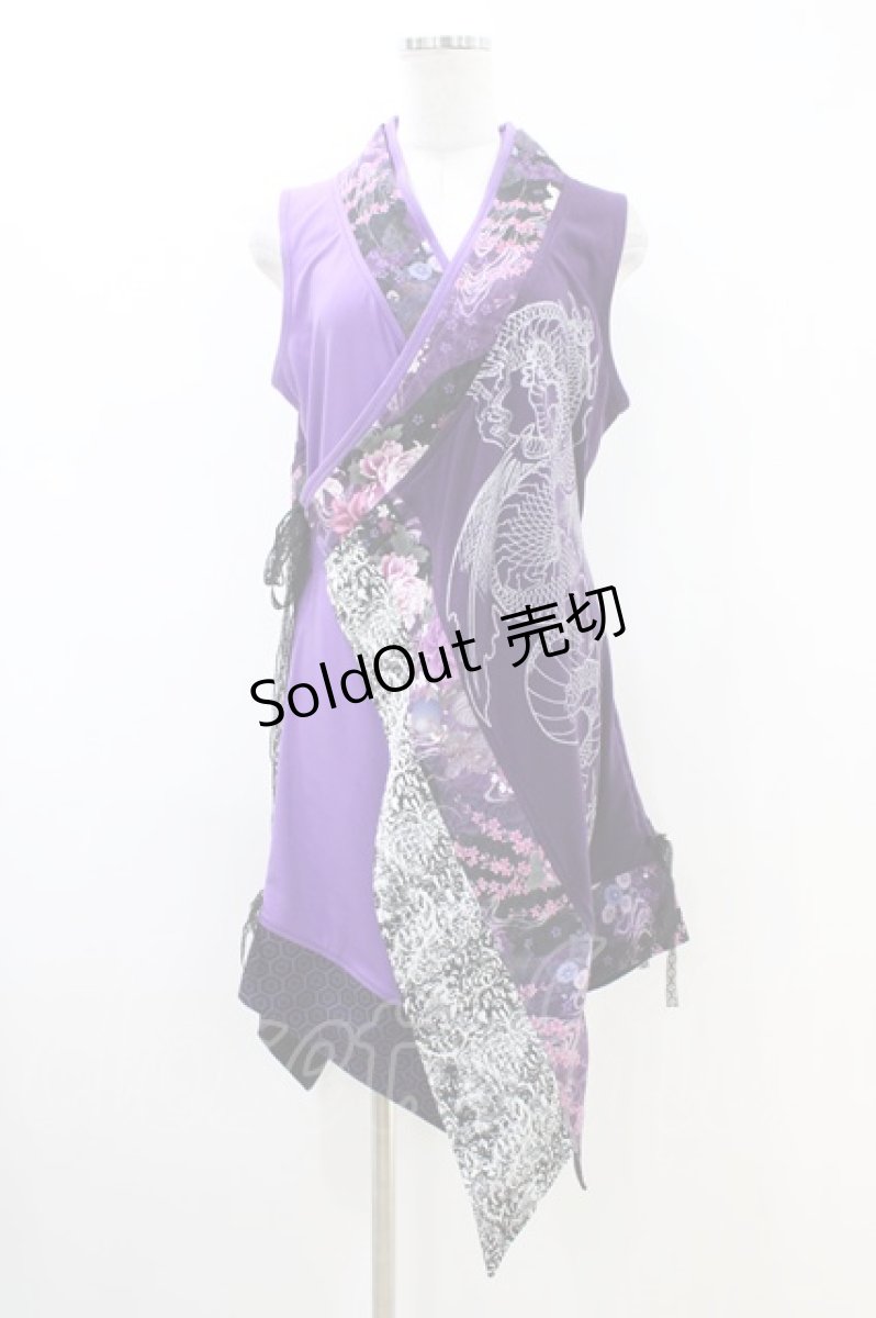 画像1: Qutie Frash / インナーチュニック  紫 H-26-04-25-022-QU-TO-AK-ZH (1)