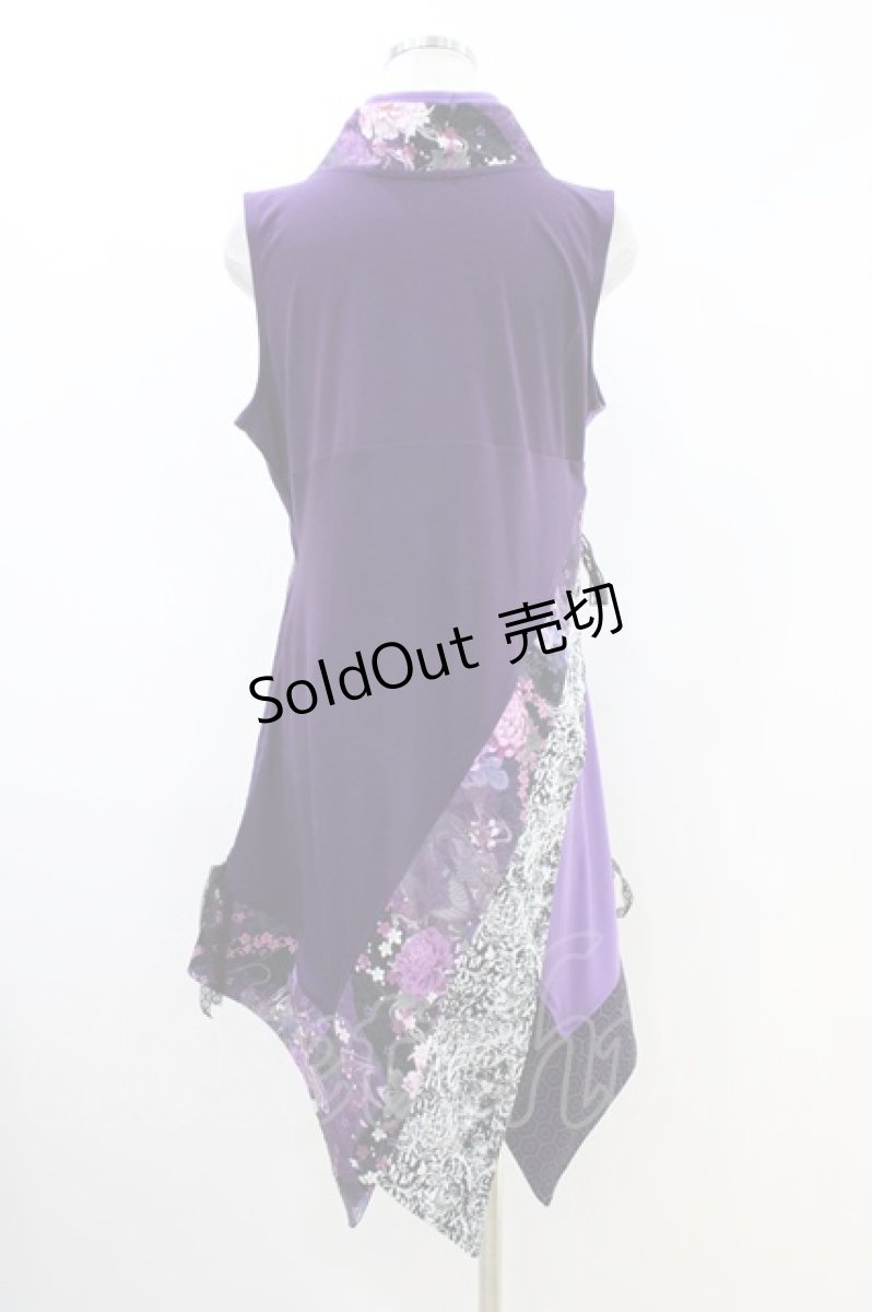 画像2: Qutie Frash / インナーチュニック  紫 H-26-04-25-022-QU-TO-AK-ZH (2)