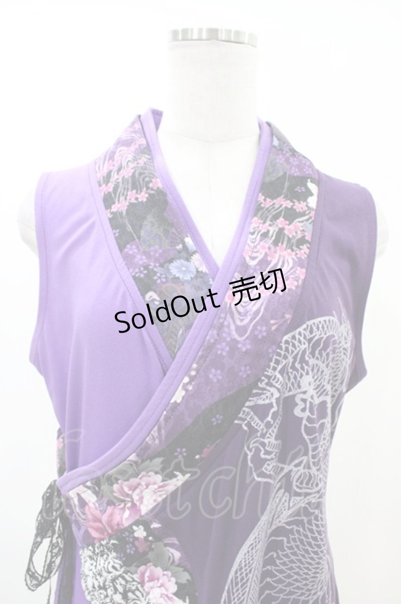 画像4: Qutie Frash / インナーチュニック  紫 H-26-04-25-022-QU-TO-AK-ZH (4)