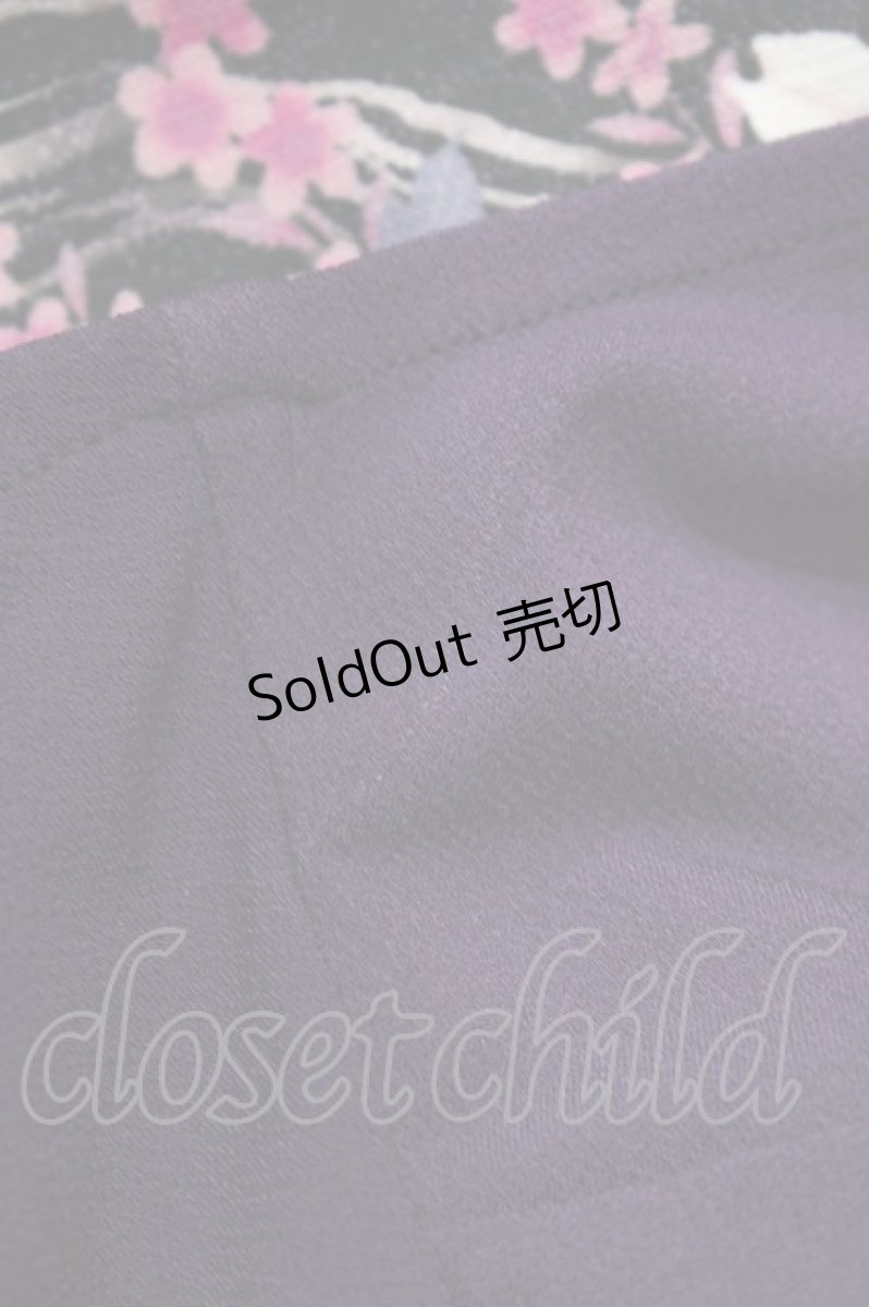 画像6: Qutie Frash / インナーチュニック  紫 H-26-04-25-022-QU-TO-AK-ZH (6)