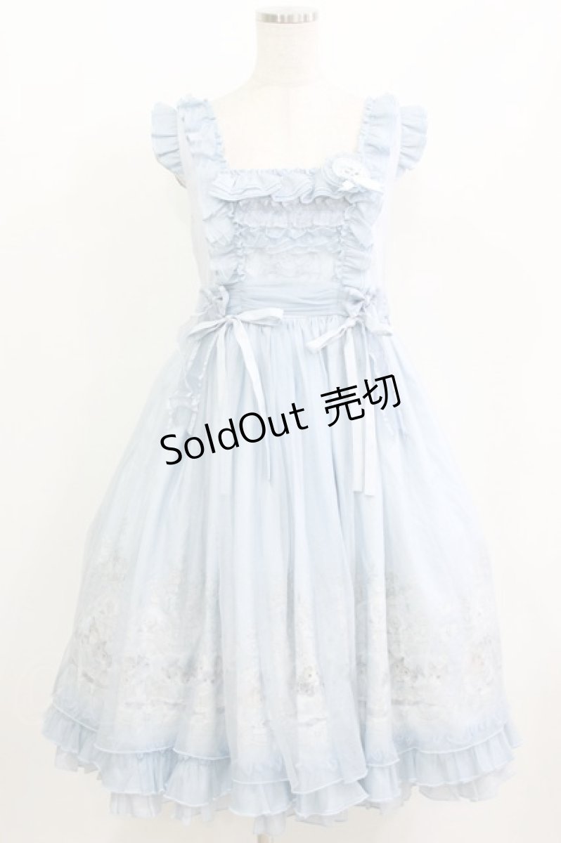 画像1: PickPink（海外ロリータブランド） / ジャンパースカートセット XXL サックス H-26-04-26-001-PU-OP-NS-ZH (1)