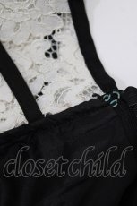 画像4: An MILLE / パネル襟マーメイドワンピース Free ブラック H-26-04-26-031-EL-OP-NS-ZH (4)