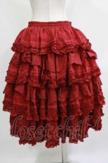 画像3: MEEKWIND（海外ロリータブランド） / スカートセット 2XL レッド H-26-04-26-003-PU-SK-NS-ZH (3)