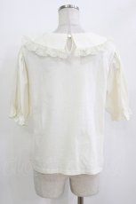 画像3: m petit by misako / MSエリツキプルオーバー L オフ H-26-04-26-048-LO-TO-NS-ZH (3)