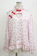 画像1: RoseMarie seoir / ハート穴空きチャイナトップス FREE ピンク H-26-04-26-049-LO-TO-YZ-ZH (1)