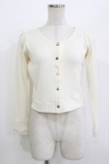 画像1: evelyn / パールボタンカーディガン Free オフ H-26-04-26-050-LO-TO-NS-ZH (1)