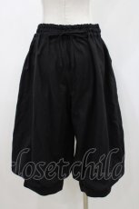 画像2: HERHUM / ふわふわかぼちゃパンツ  ブラック H-26-04-26-1029-GO-PA-KB-ZH (2)