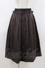 画像1: Jane Marple / Regimental stripe skirt  ブラウン H-26-04-26-1010-JM-SK-KB-ZH (1)