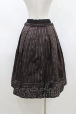 画像3: Jane Marple / Regimental stripe skirt  ブラウン H-26-04-26-1010-JM-SK-KB-ZH (3)