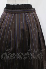 画像4: Jane Marple / Regimental stripe skirt  ブラウン H-26-04-26-1010-JM-SK-KB-ZH (4)