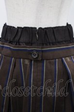 画像5: Jane Marple / Regimental stripe skirt  ブラウン H-26-04-26-1010-JM-SK-KB-ZH (5)