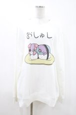 画像1: NieR Clothing / プリントSWEAT  2XL 白/おしゅし H-26-04-26-1016-PU-TO-KB-ZH (1)