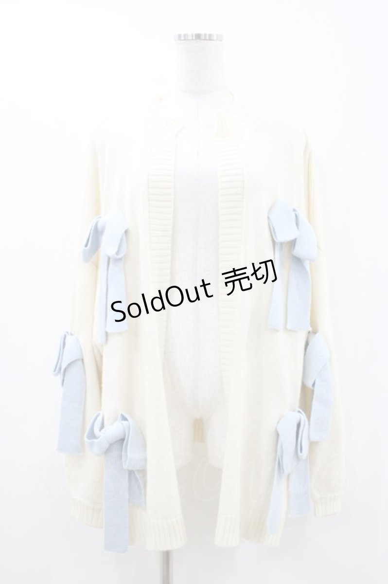 画像1: Candy Stripper / RIBBON KNIT CARDIGAN  アイボリー H-26-04-26-1024-PU-TO-KB-ZT197 (1)