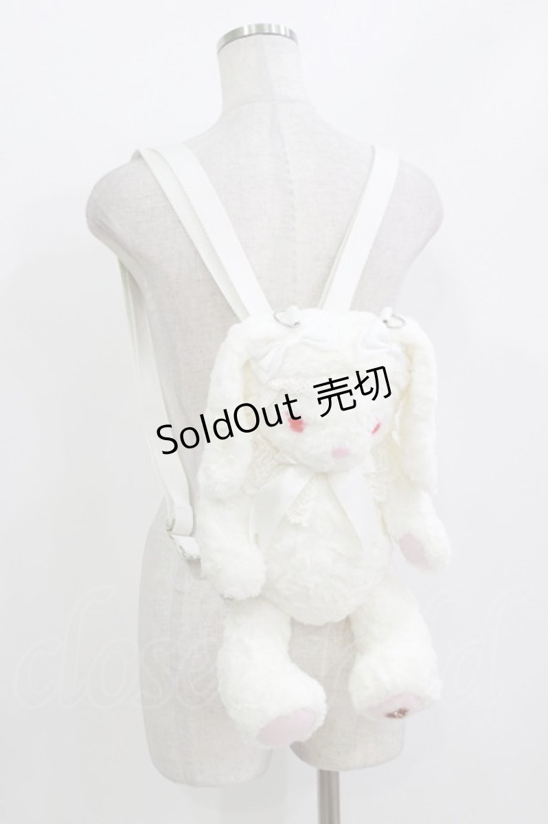 画像1: BABY,THE STARS SHINE BRIGHT / うさくみゃリュックミニ  オフ H-26-04-26-065-BA-BG-NS-ZH (1)