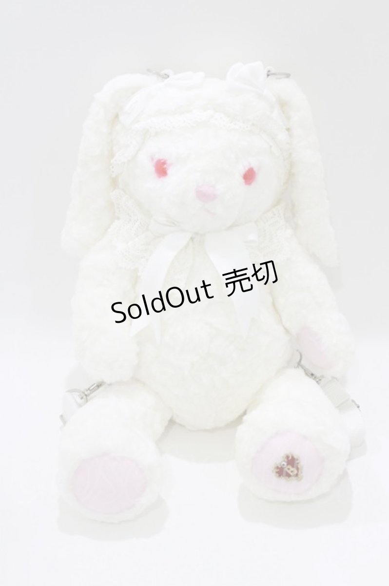 画像2: BABY,THE STARS SHINE BRIGHT / うさくみゃリュックミニ  オフ H-26-04-26-065-BA-BG-NS-ZH (2)