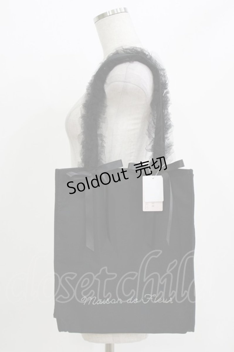 画像1: Maison de FLEUR / チュールハンドルスクエアトートバッグ Free ブラック H-26-04-26-067-LO-BG-NS-ZH (1)