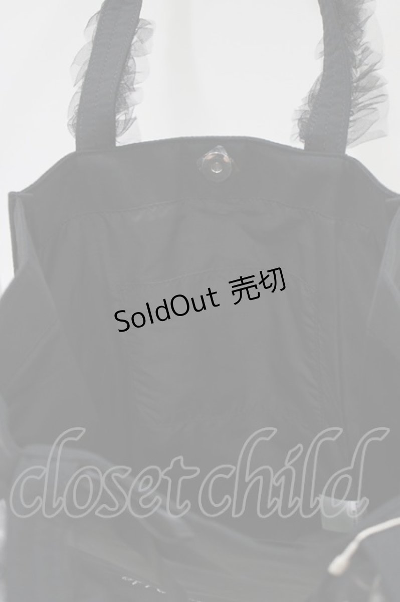 画像3: Maison de FLEUR / チュールハンドルスクエアトートバッグ Free ブラック H-26-04-26-067-LO-BG-NS-ZH (3)