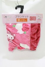 画像1: m petit by misako / ハローキティ/ブランケット（ひざ掛け） 70cm?100cm ピンク H-26-04-26-068-LO-ZA-NS-ZH (1)