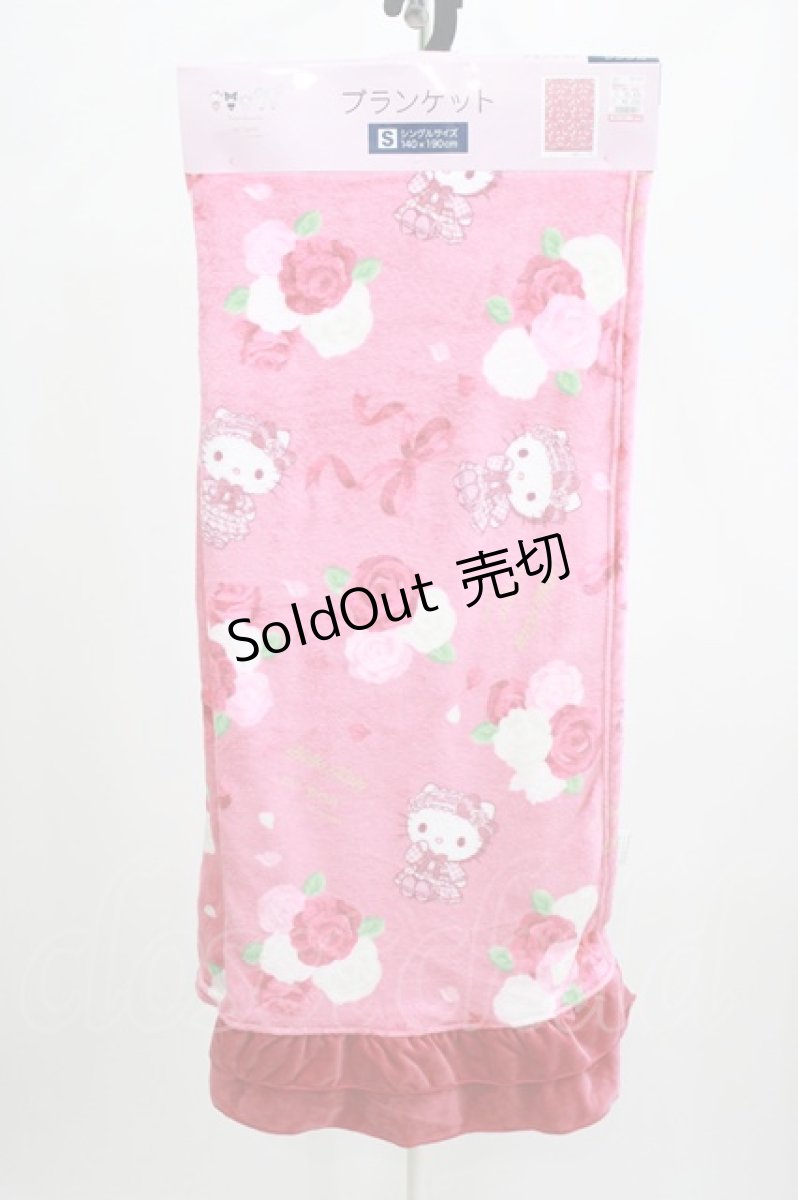 画像1: m petit by misako / ハローキティ/ブランケット（シングルサイズ） 140cm?190cm ピンク H-26-04-26-069-LO-ZA-NS-ZH (1)