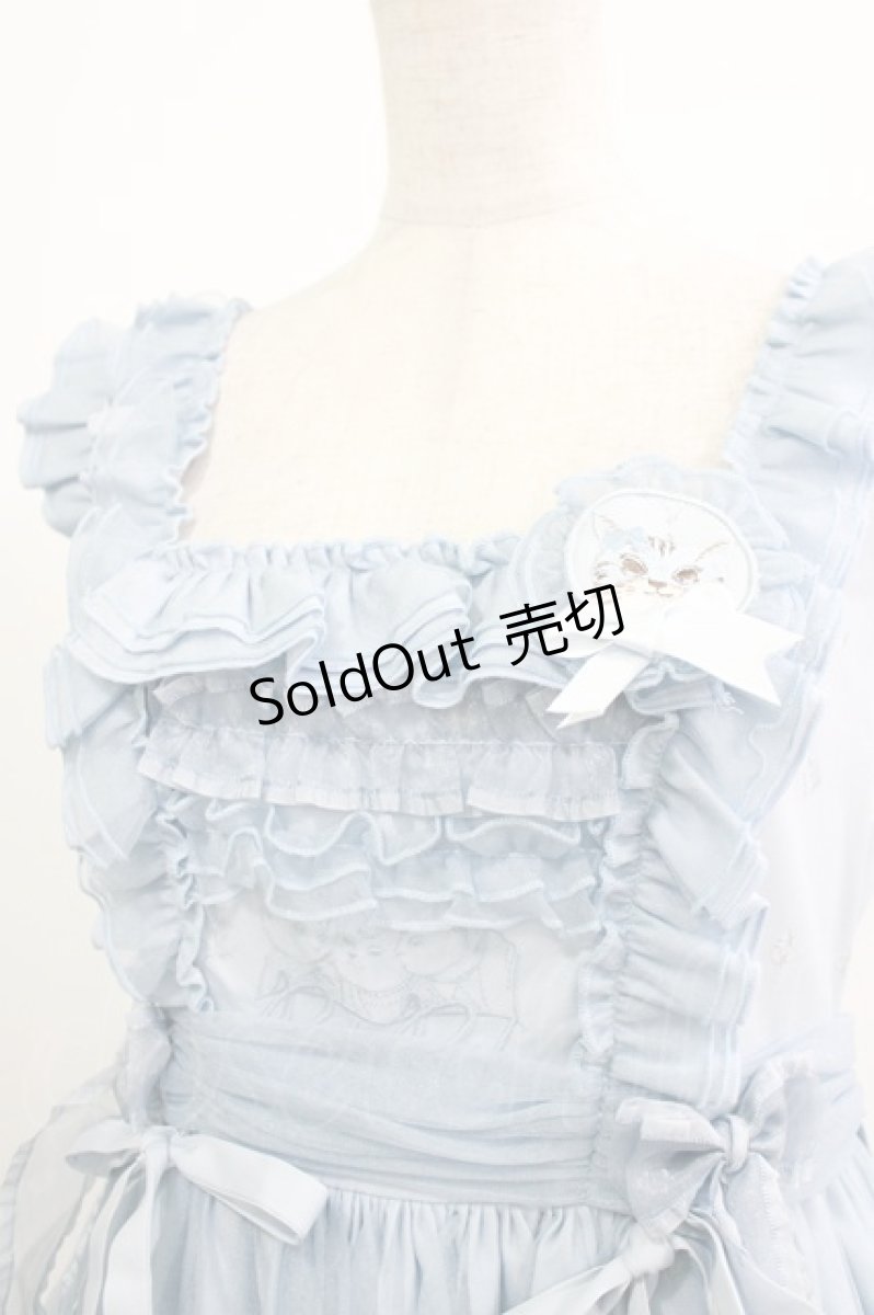 画像5: PickPink（海外ロリータブランド） / ジャンパースカートセット XXL サックス H-26-04-26-001-PU-OP-NS-ZH (5)