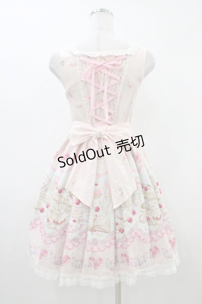 画像2: BABY,THE STARS SHINE BRIGHT / Merry Sweet Castle柄ハートジャンパースカート Free ピンク H-26-04-27-1035-BA-OP-NS-ZH (2)