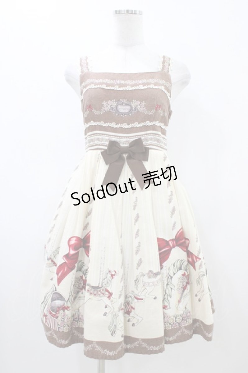 画像1: Innocent World / パリの回転木馬ハイウエストジャンパースカート M 生成り H-26-04-27-1036-IW-OP-NS-ZH (1)