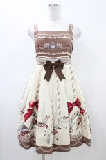 画像1: Innocent World / パリの回転木馬ハイウエストジャンパースカート M 生成り H-26-04-27-1036-IW-OP-NS-ZH (1)