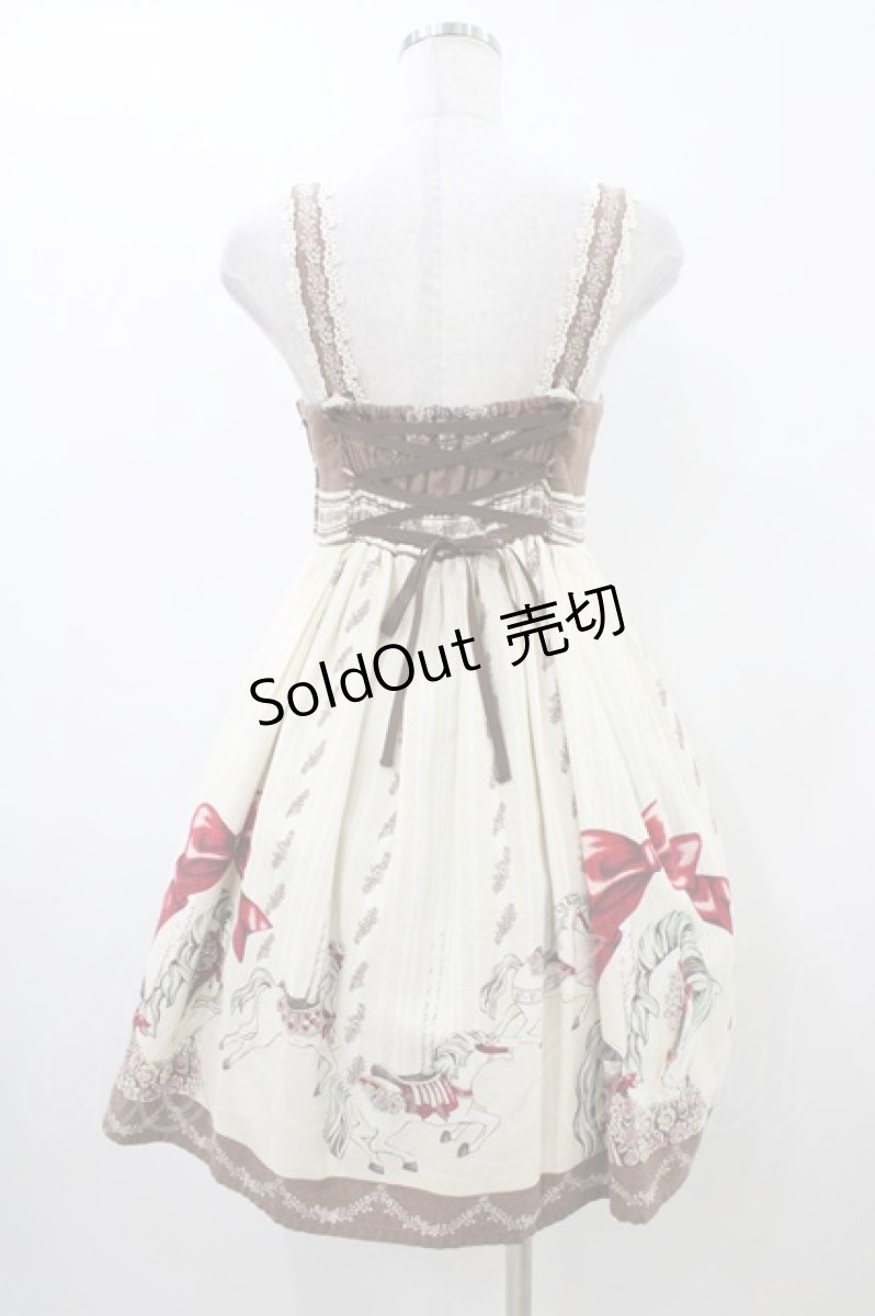 画像2: Innocent World / パリの回転木馬ハイウエストジャンパースカート M 生成り H-26-04-27-1036-IW-OP-NS-ZH (2)