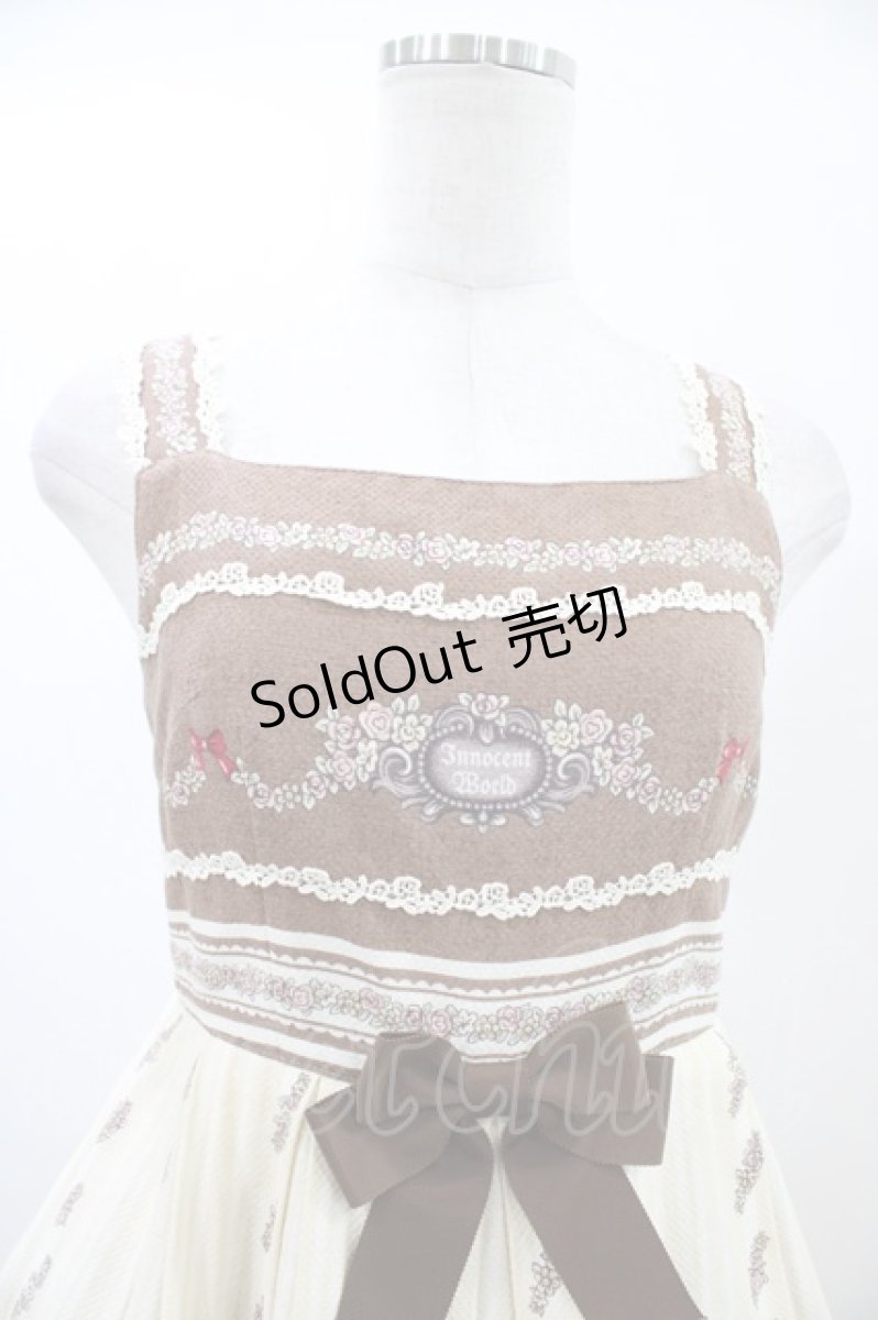 画像3: Innocent World / パリの回転木馬ハイウエストジャンパースカート M 生成り H-26-04-27-1036-IW-OP-NS-ZH (3)