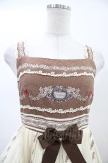 画像3: Innocent World / パリの回転木馬ハイウエストジャンパースカート M 生成り H-26-04-27-1036-IW-OP-NS-ZH (3)