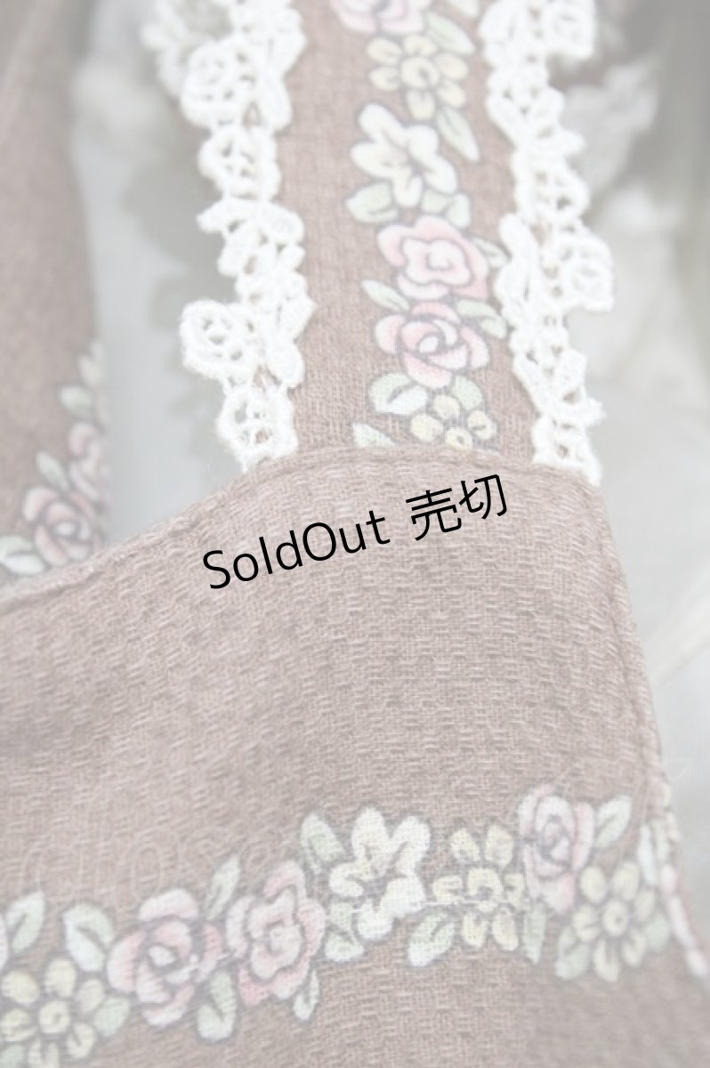 画像7: Innocent World / パリの回転木馬ハイウエストジャンパースカート M 生成り H-26-04-27-1036-IW-OP-NS-ZH (7)