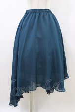 画像1: axes femme / イレヘムロングスカート M ブルーグリーン H-26-04-27-1040-AX-SK-NS-ZH (1)